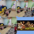 Рождественские святки 