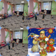 Рождественские святки 