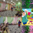 Приключения Фунтика 