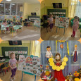 Широкая Масленица. Группа Умка.