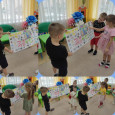 Интеллект-карта Весна. Группа Умка
