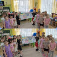 Интеллект-карта Весна. Группа Умка