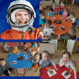 День Космонавтики 