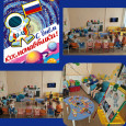 День Космонавтики 