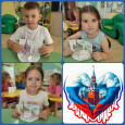 День России.