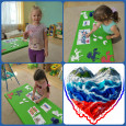День России.