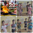 День памяти и скорби