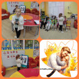 День отца