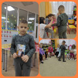 День отца