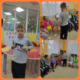 День отца