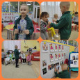 День отца