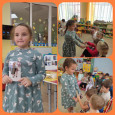 День отца