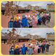 Осенняя прогулка 