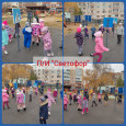 Азбука безопасности на дороге 