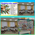 Экологический праздник "День синички"
