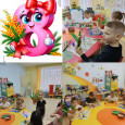 Подарок для любимой мамочки