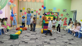 Весенний праздник