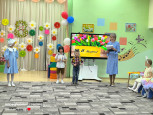 Весенний праздник