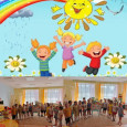 День защиты детей