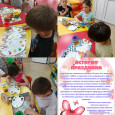 День бабочек 🦋🦋🦋