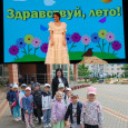 Экскурсия в ГДК
