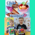 Всемирный день мороженого 🍨🍨🍨
