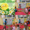 8 июля. День семьи, любви и верности.