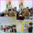 Всемирный день ребёнка