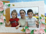 "Маму, папу я люблю, им подарок подарю"
