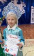 Фестиваль "Зимушка - зима" 16.12. 2022.