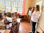 День открытых дверей.