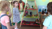 Сюжетно-ролевая игра "Экскурсовод"