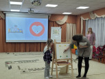 Аукцион "Профессия моей мечты"
