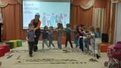 Аукцион "Профессия моей мечты"