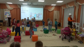 Аукцион "Профессия моей мечты"