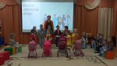 Аукцион "Профессия моей мечты"