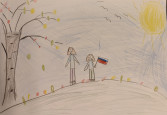 Проект