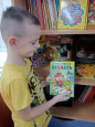 Предметно развивающая среда в ДОУ