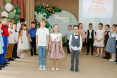 Праздники