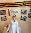 Праздники