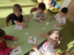 Заготовки