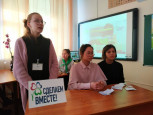 Дебаты по теме: «Употребление мяса наносит вред здоровью»