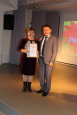 Районный уровень