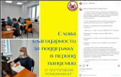 Педагоги-психологи начали работу в колл-центрах по оказанию помощи жителям Бурятии