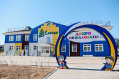 В столице Бурятии открылся детсад с инновационной программой 
