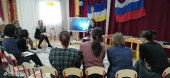 Методический семинар 