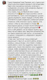 Новогоднее интервью с ребенком