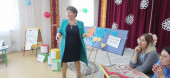 Методический буткемп. Запуск от наставников-2024