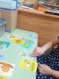Волшебный сундучок. Волшебные существа