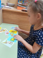 Волшебный сундучок. Волшебные существа